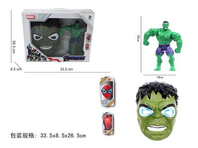 Otherdoll - OBL10056679