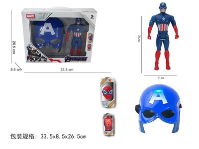 Otherdoll - OBL10056680