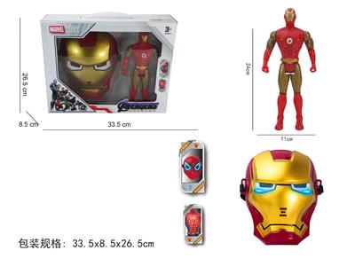 Otherdoll - OBL10056681