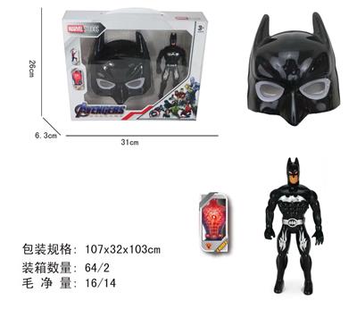 Otherdoll - OBL10056688