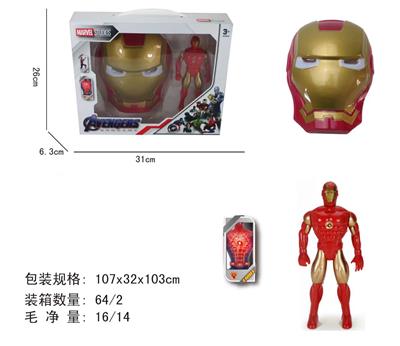 Otherdoll - OBL10056691