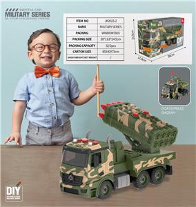 Self-assembling - OBL10056711