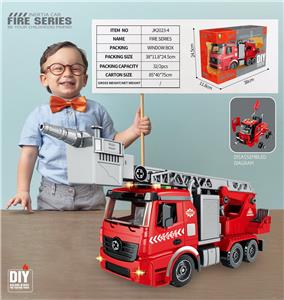 Self-assembling - OBL10056713