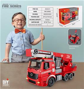 Self-assembling - OBL10056714