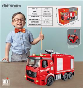 Self-assembling - OBL10056715