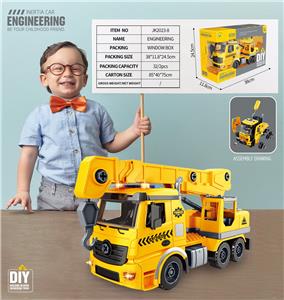 Self-assembling - OBL10056717