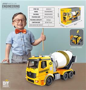 Self-assembling - OBL10056718