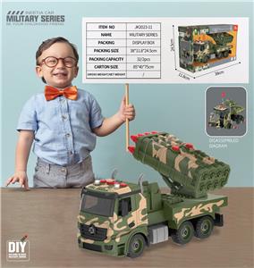 Self-assembling - OBL10056720