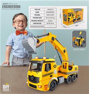 Self-assembling - OBL10056725