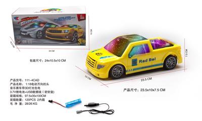 1:18电动万向的士头音乐赛车带3D灯光包电（3.7V锂电池+USB数据线） - OBL10056745