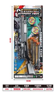 Militarytoys&Policeset - OBL10056848