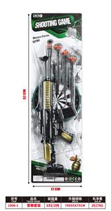 Militarytoys&Policeset - OBL10056849