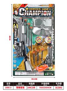 Militarytoys&Policeset - OBL10056851