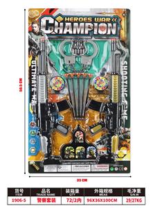 Militarytoys&Policeset - OBL10056853