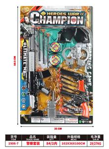 Militarytoys&Policeset - OBL10056855