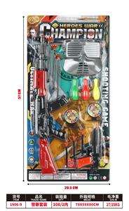 Militarytoys&Policeset - OBL10056857