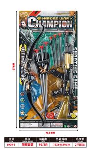 Militarytoys&Policeset - OBL10056859