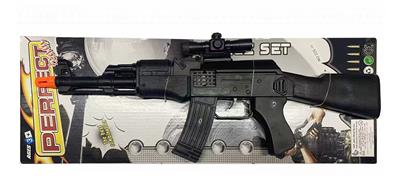 Flint gun - OBL10056863
