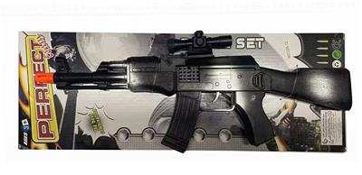 Flint gun - OBL10056865