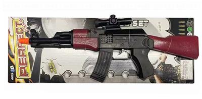 Flint gun - OBL10056867
