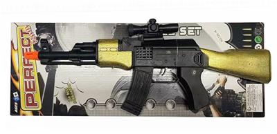 Flint gun - OBL10056869