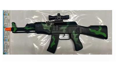 Flint gun - OBL10056870