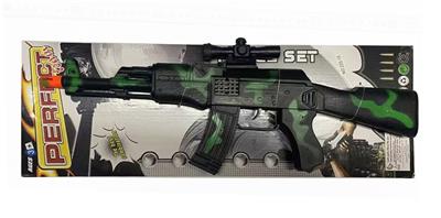 Flint gun - OBL10056871