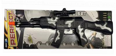 Flint gun - OBL10056873