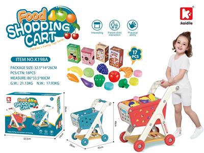 FOOD SET - OBL10056876