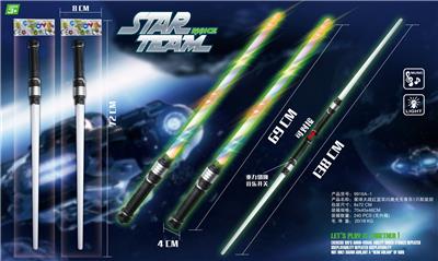 Toysword - OBL10056879