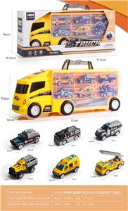 Free wheel toys - OBL10056900