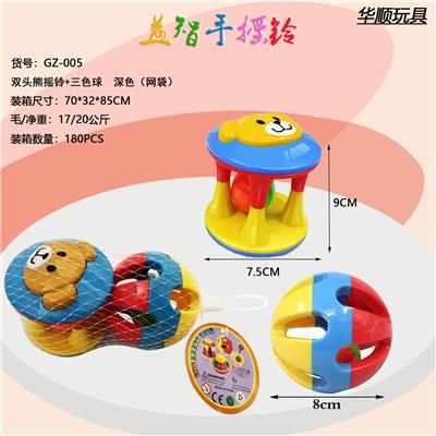 Bell - OBL10056905
