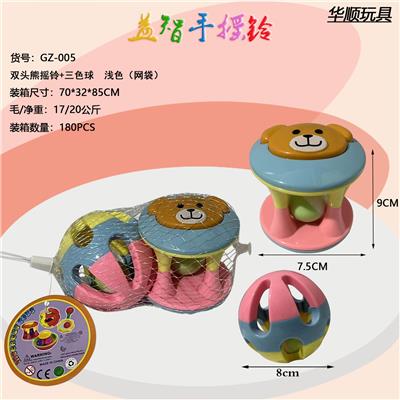 Bell - OBL10056906