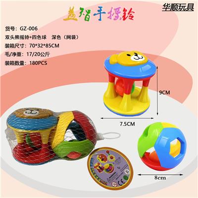 Bell - OBL10056907