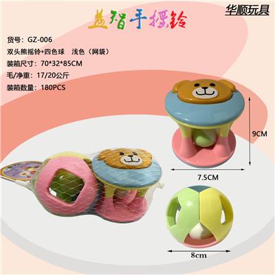 Bell - OBL10056908