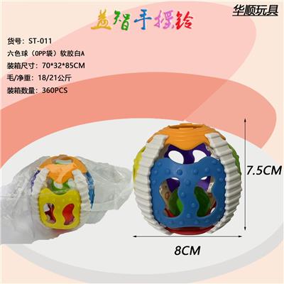 Bell - OBL10056915