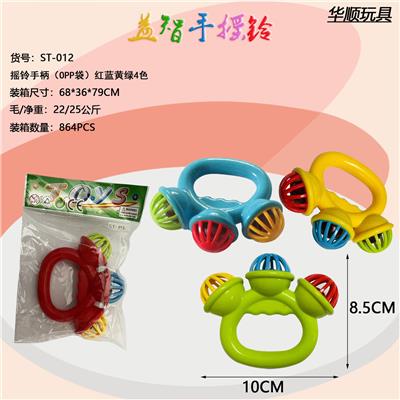 Bell - OBL10056916