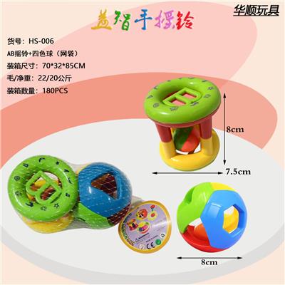 Bell - OBL10056920