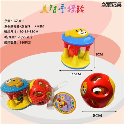 Bell - OBL10056922