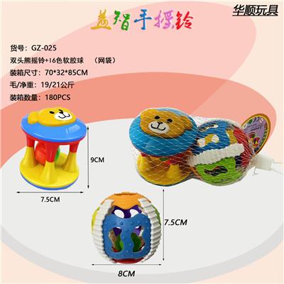 Bell - OBL10056924