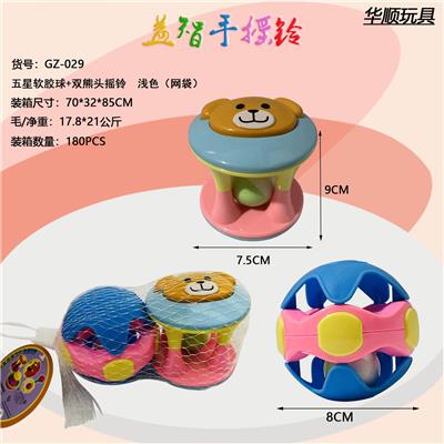 Bell - OBL10056928