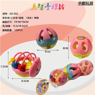Bell - OBL10056931