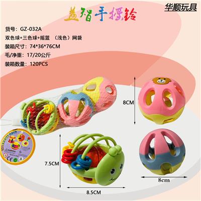 Bell - OBL10056932