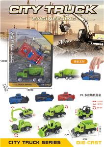 Die-cast toys - OBL10057064