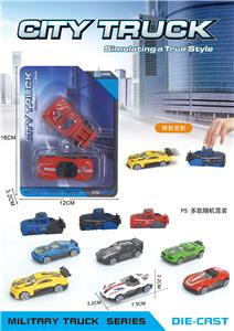Die-cast toys - OBL10057068