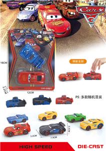 Die-cast toys - OBL10057069