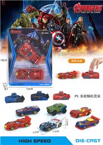 Die-cast toys - OBL10057070