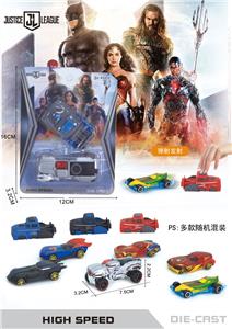 Die-cast toys - OBL10057071