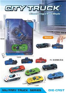 Die-cast toys - OBL10057073