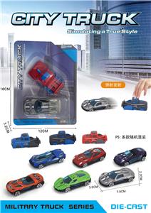 Die-cast toys - OBL10057074